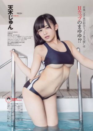 国产av美女黄频_1080P免费观看